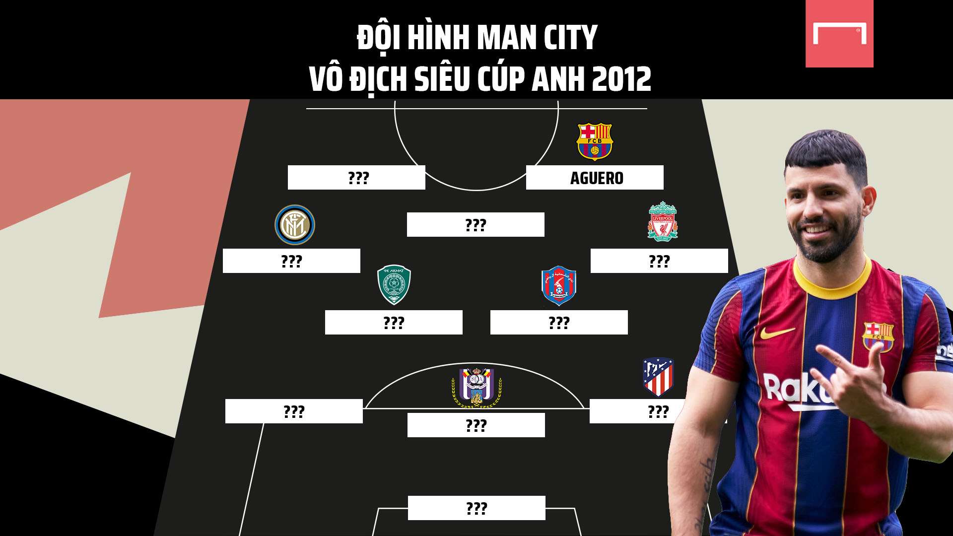 整体战术执 整体战术执