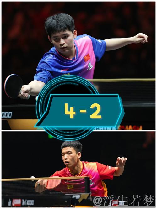 世乒联总决赛男单八强赛:向鹏对阵林诗栋 世乒联总决赛男单八强赛:向鹏对阵林诗栋