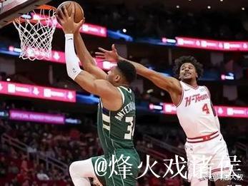 利拉德绝杀字母哥砍20+14 雄鹿力克火箭止5连胜 利拉德绝杀字母哥砍20+14 雄鹿力克火箭止5连胜